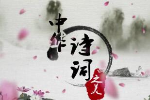温柔自渡：做自己人生的摆渡人